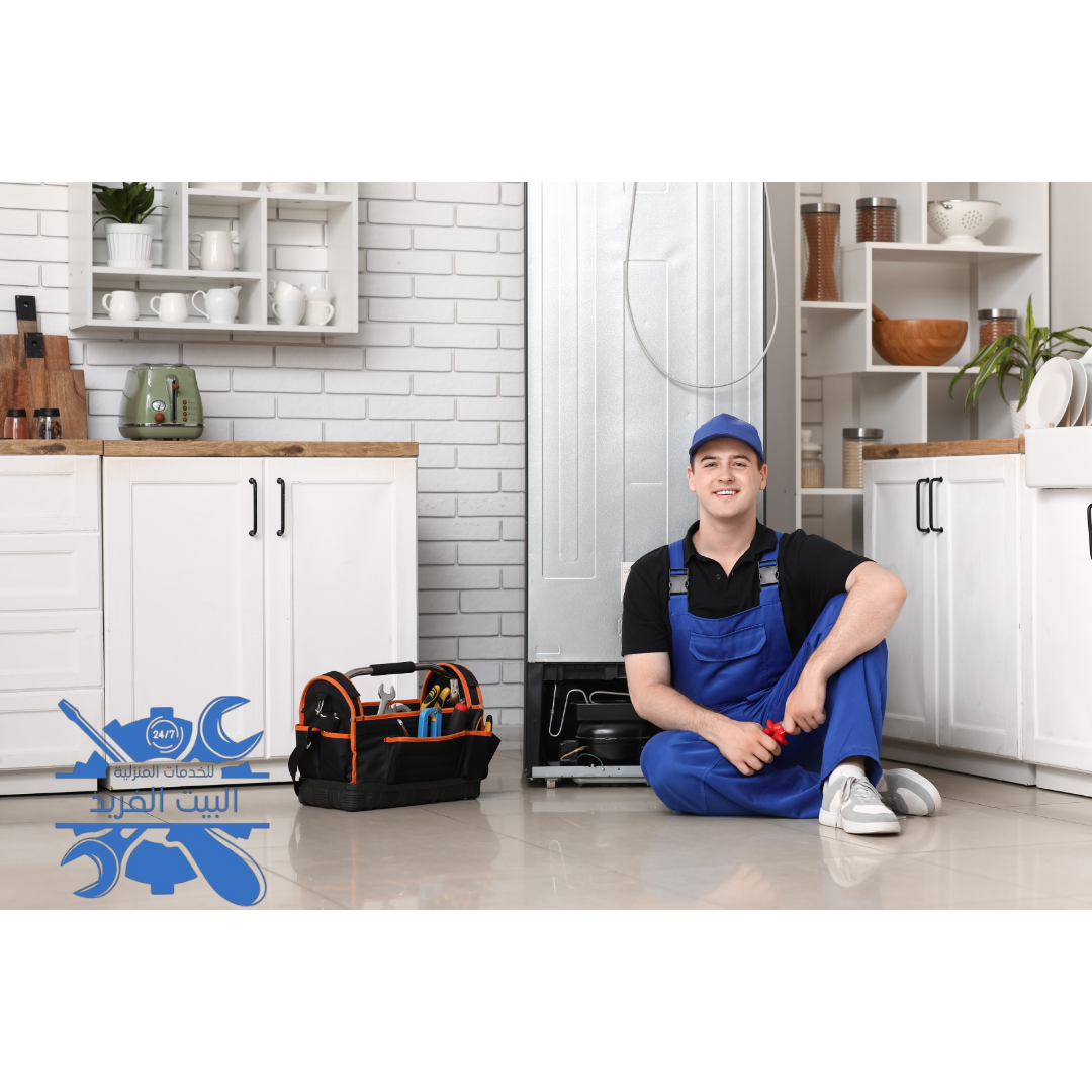 مشكلة استهلاك الكهرباء في البيت