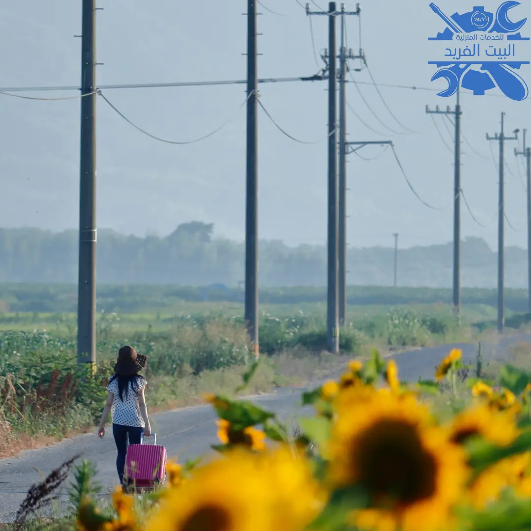اعطال الكهرباء الدمام