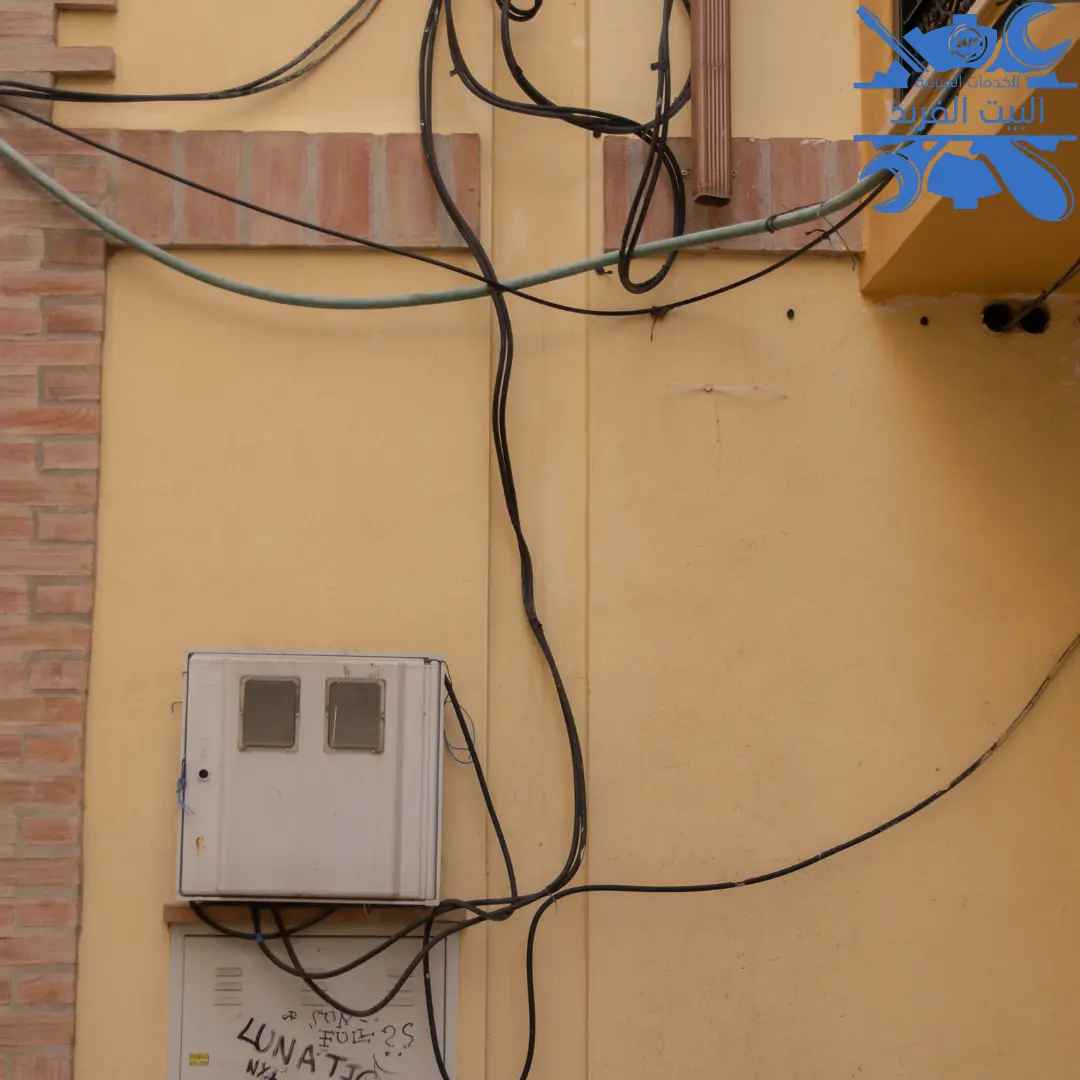 تمديد افياش الكهرباء