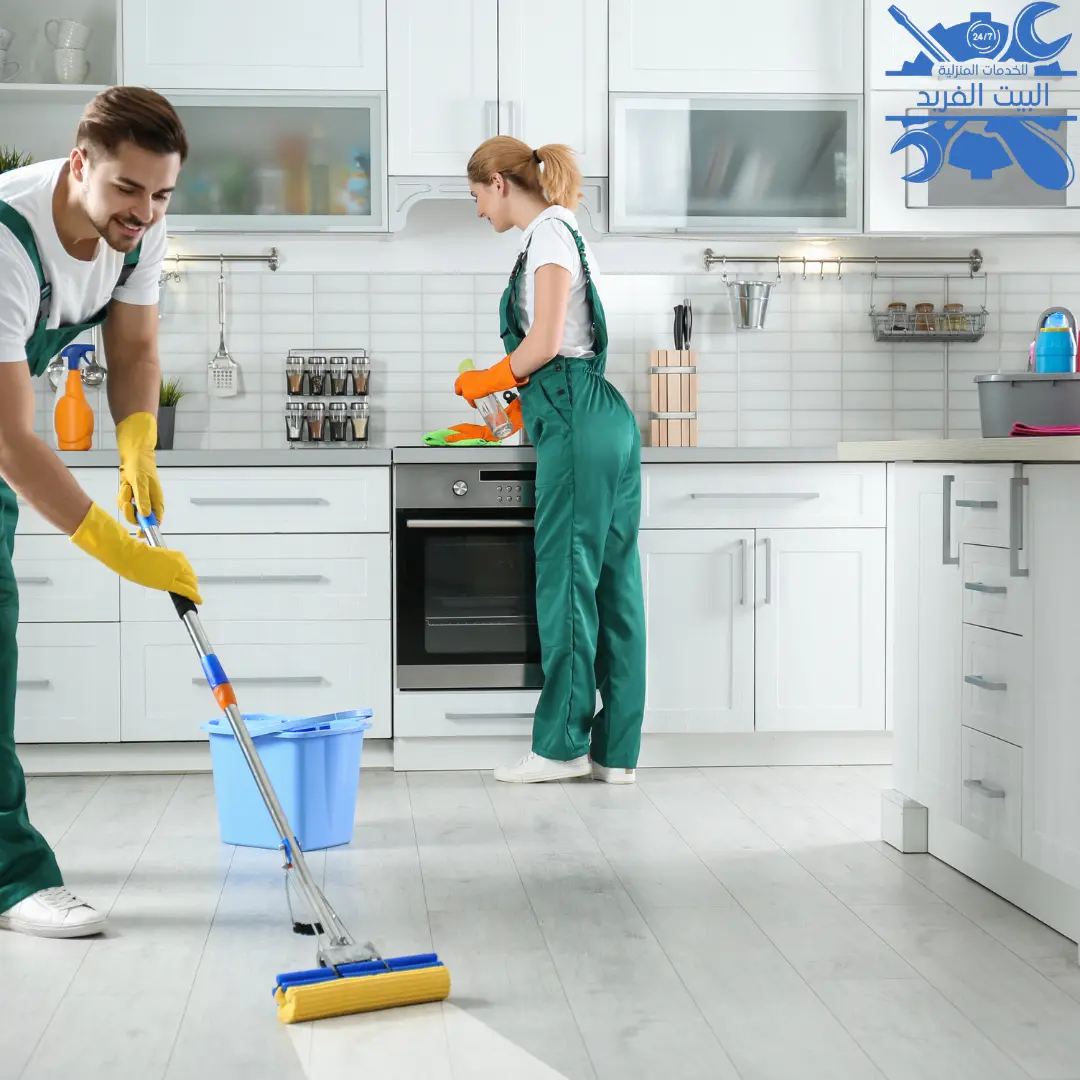 شركة تنظيف بالدمام
